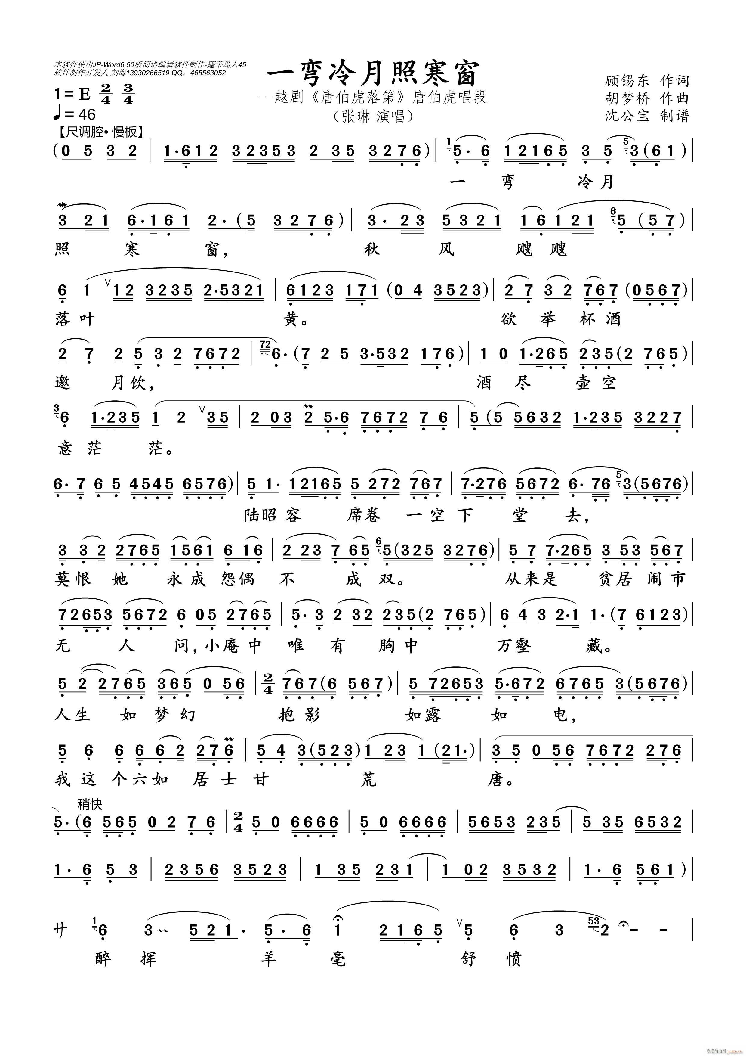 һպ Խ(ԽV)1