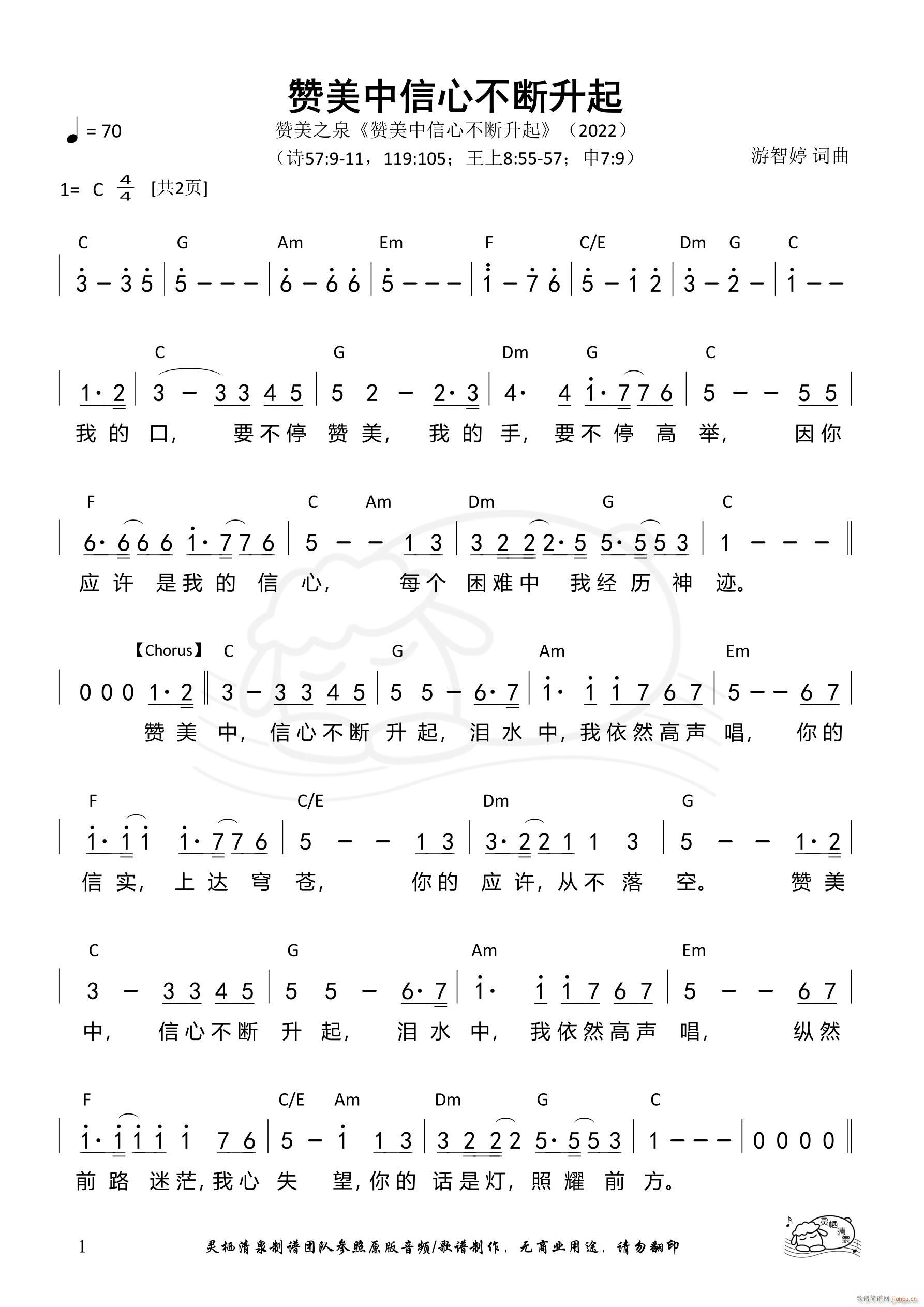 ٝĲ 552(ʮּ)1
