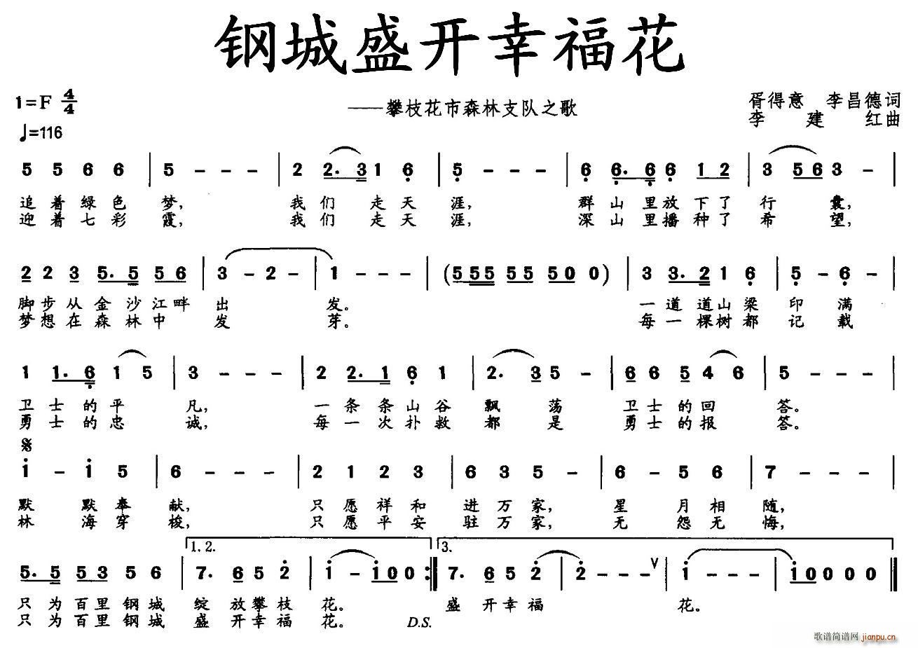 䓳ʢ_(ki)Ҹ(ָV)1