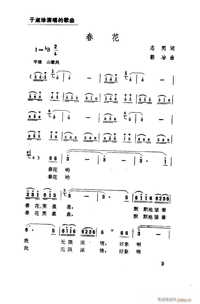  V(ָV)1