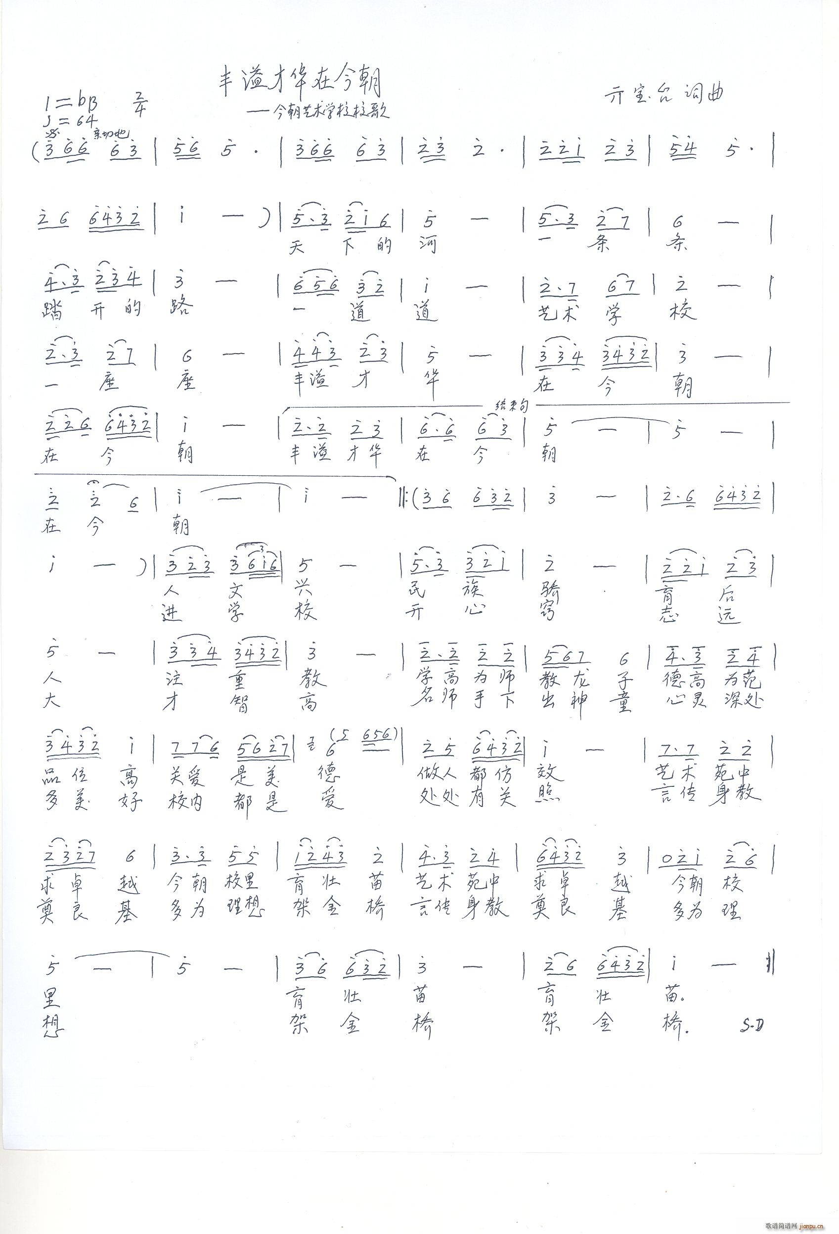 SAڽ(ָV)1