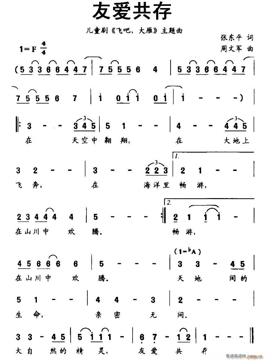 ѐ(i)(ָV)1