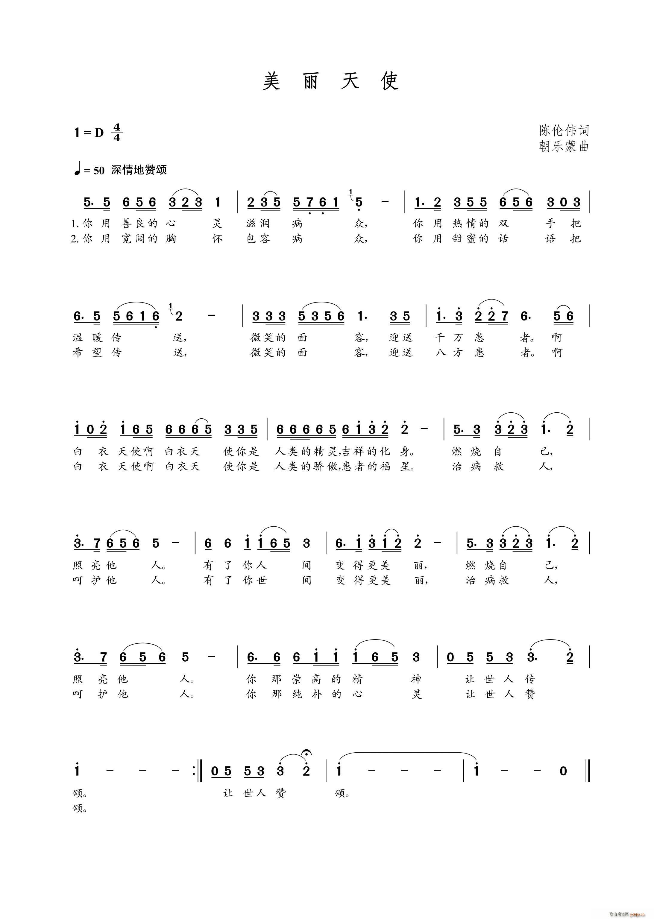 ʹ(ָV)1
