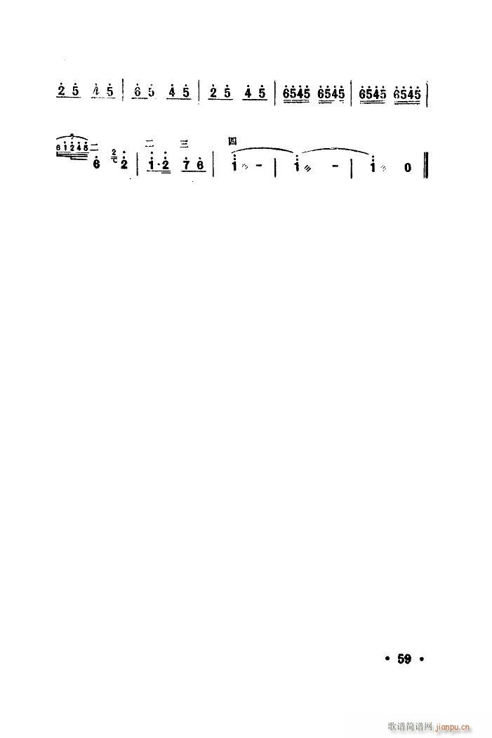 ëϯȺ (V)6