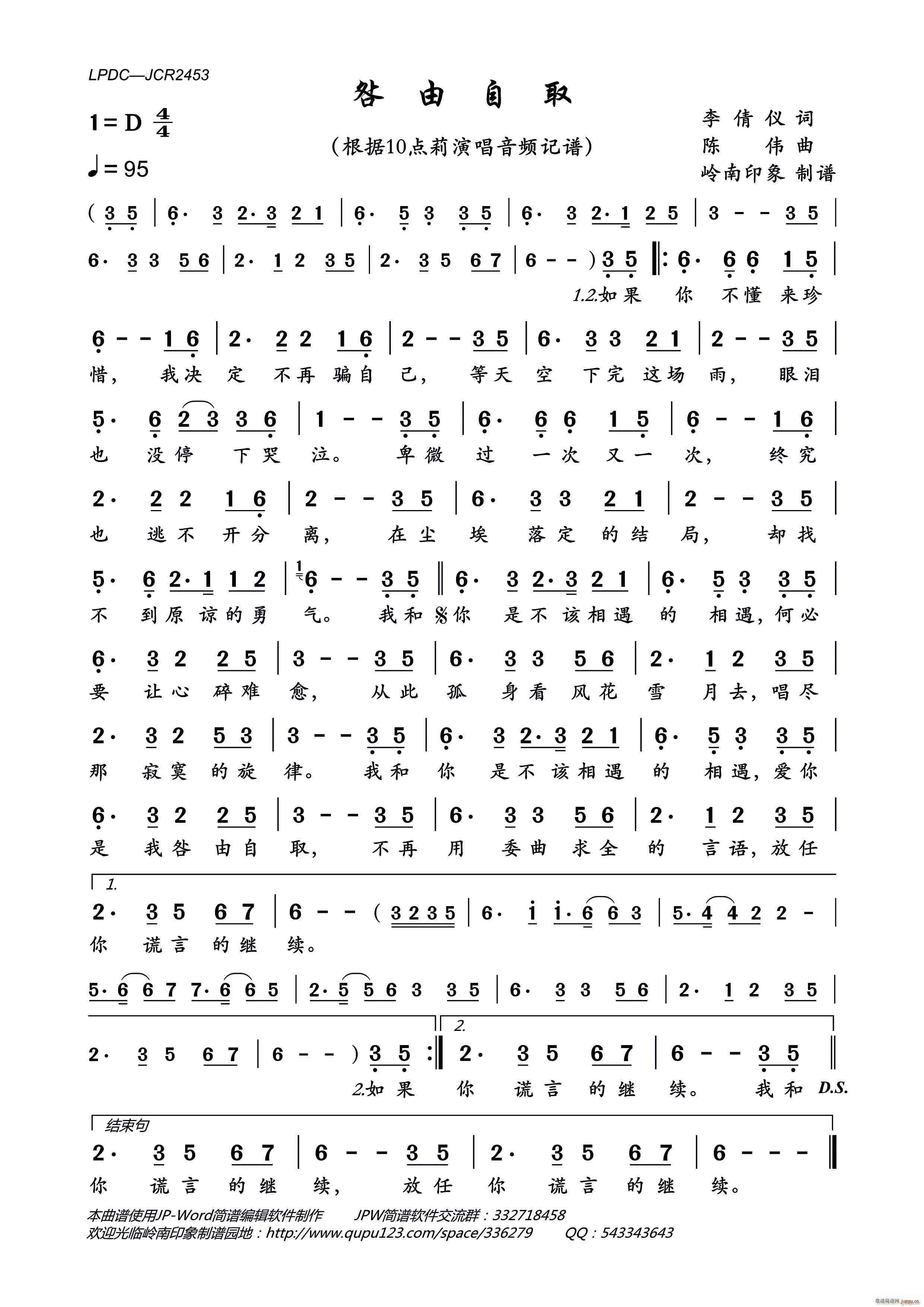 ȡ(ָV)1