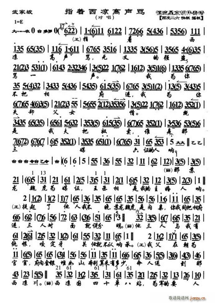tR  ָ(zh)R ְ(ʮּ)1