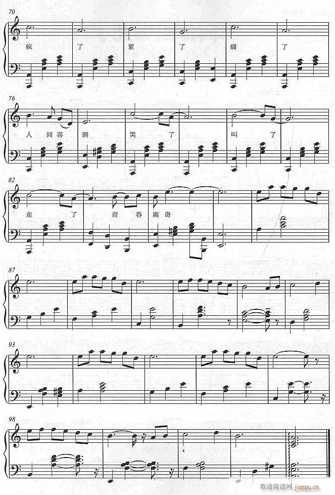 ഺ3(V)1