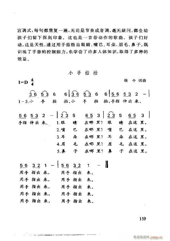 ع ӽ̺ӌW(xu)(l )121 180(ʮּ)39