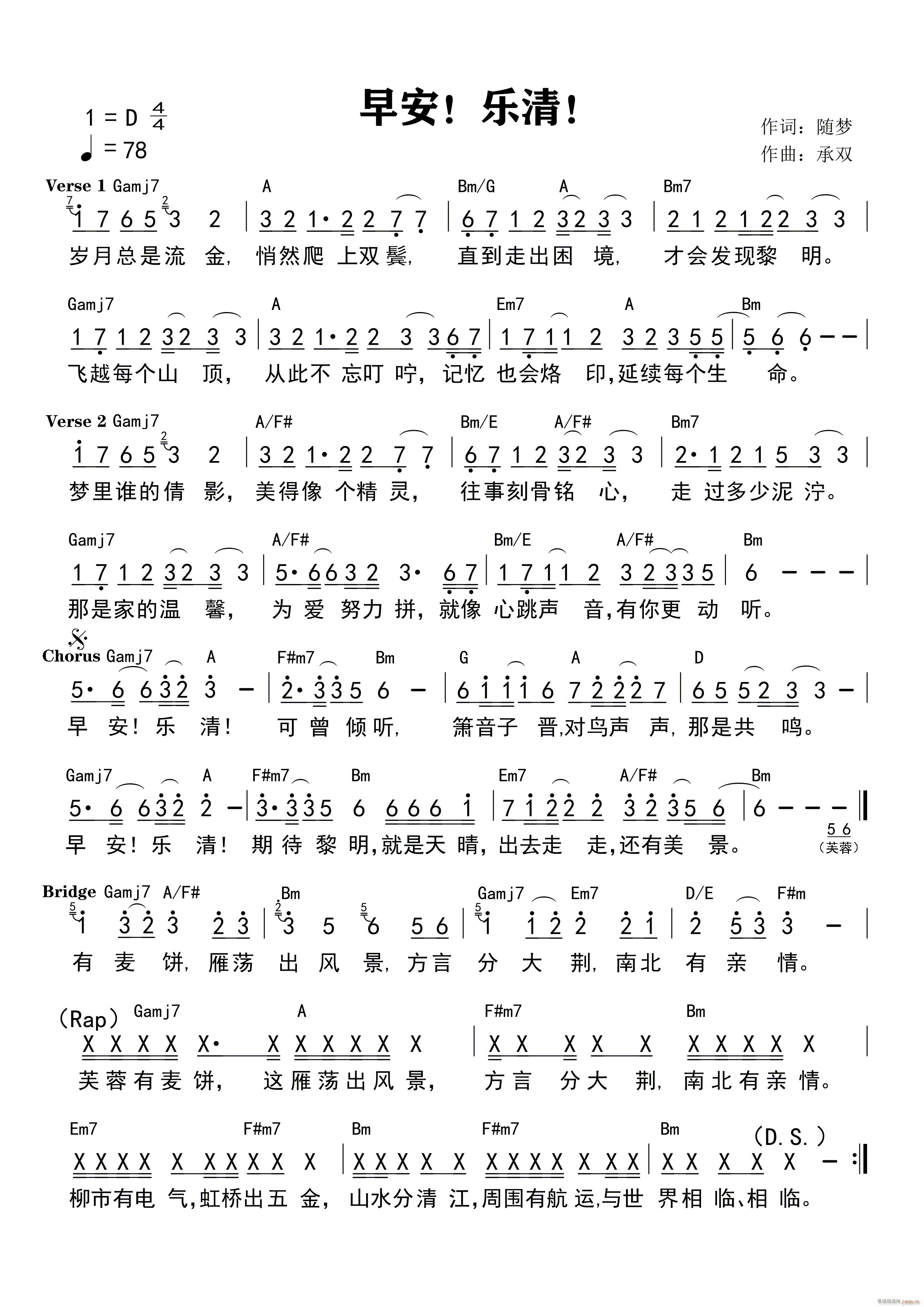 簲(l )(ָV)1