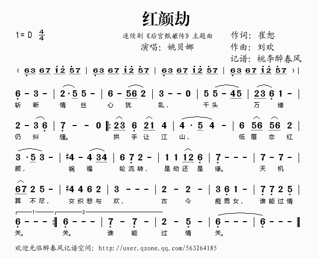t٣Bm}(ʮּ)1
