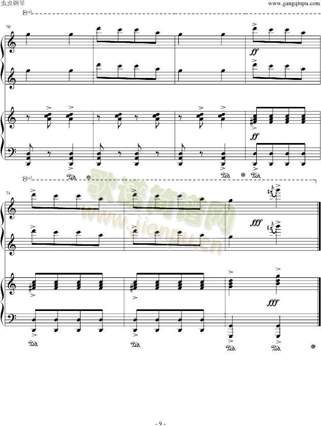 (V)9
