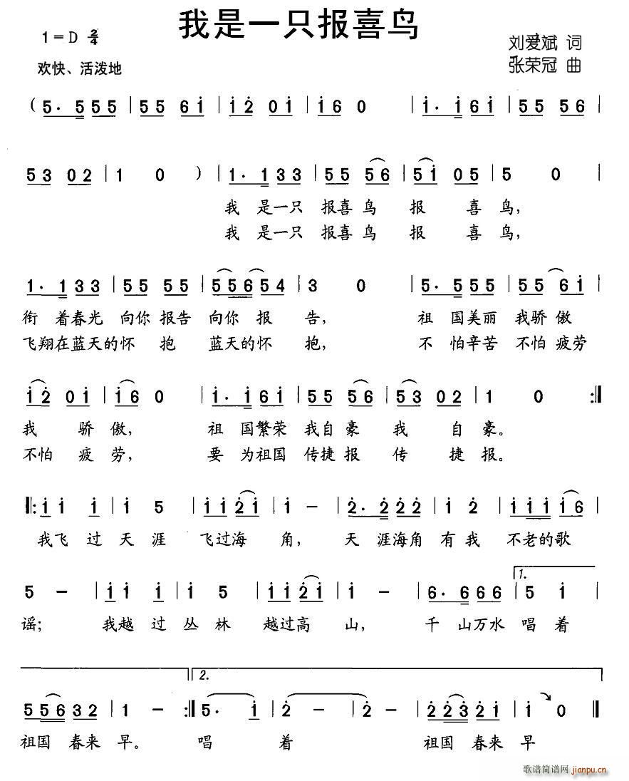 һֻϲB(nio)(ָV)1