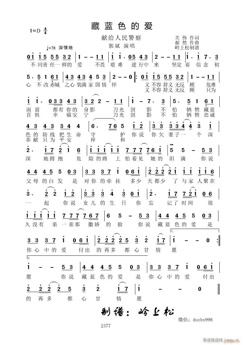 {ɫĐ(i) Io񾯲(ʮּ)1