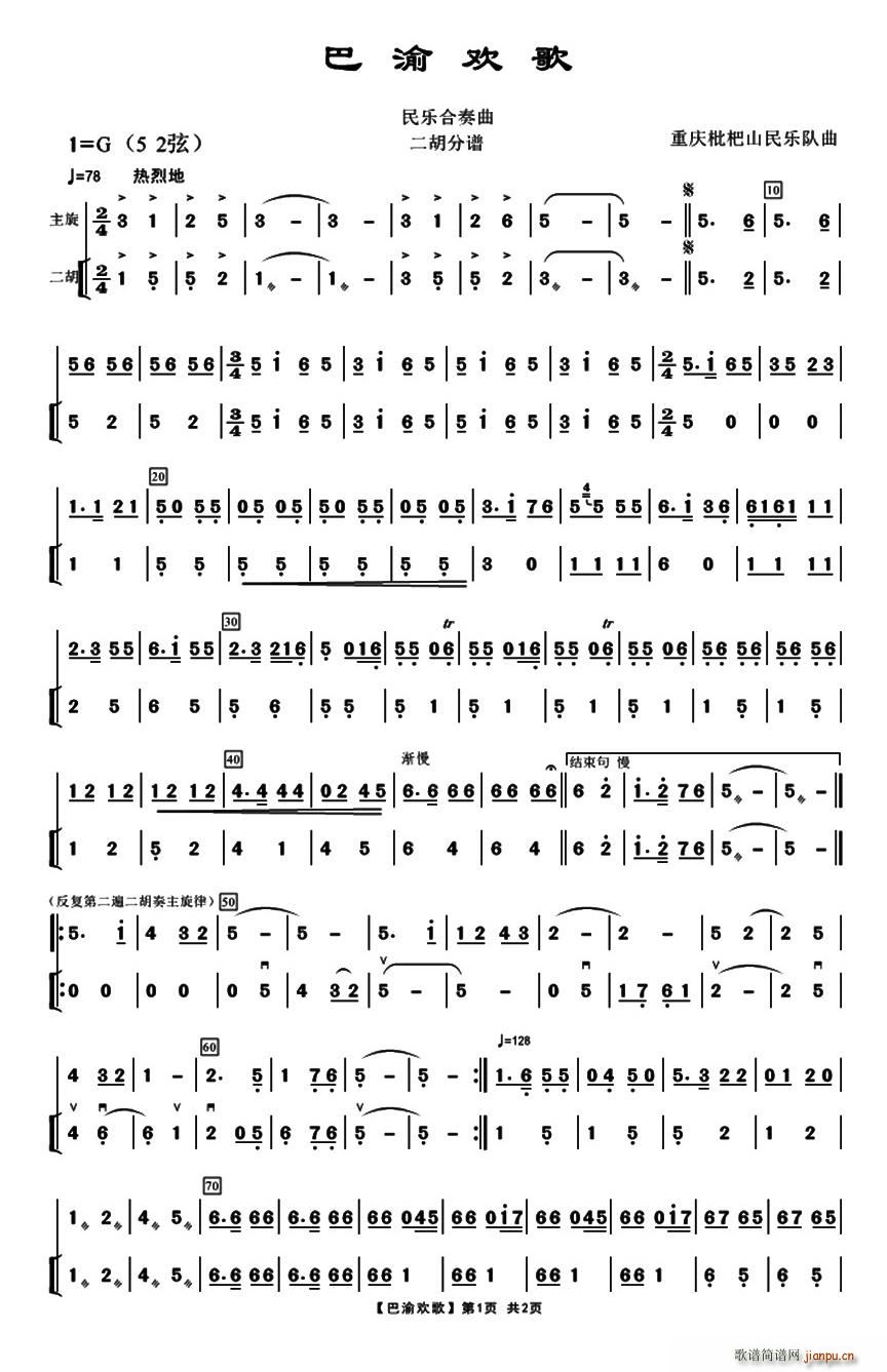 g(ָV)1
