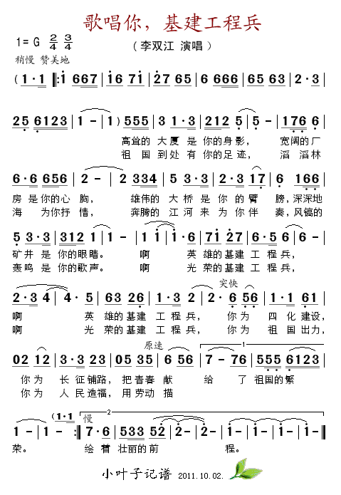 質̱(ָV)1