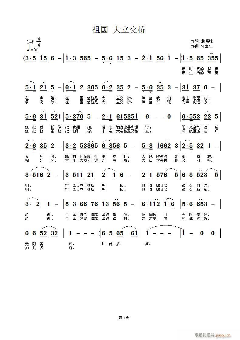 (ָV)1