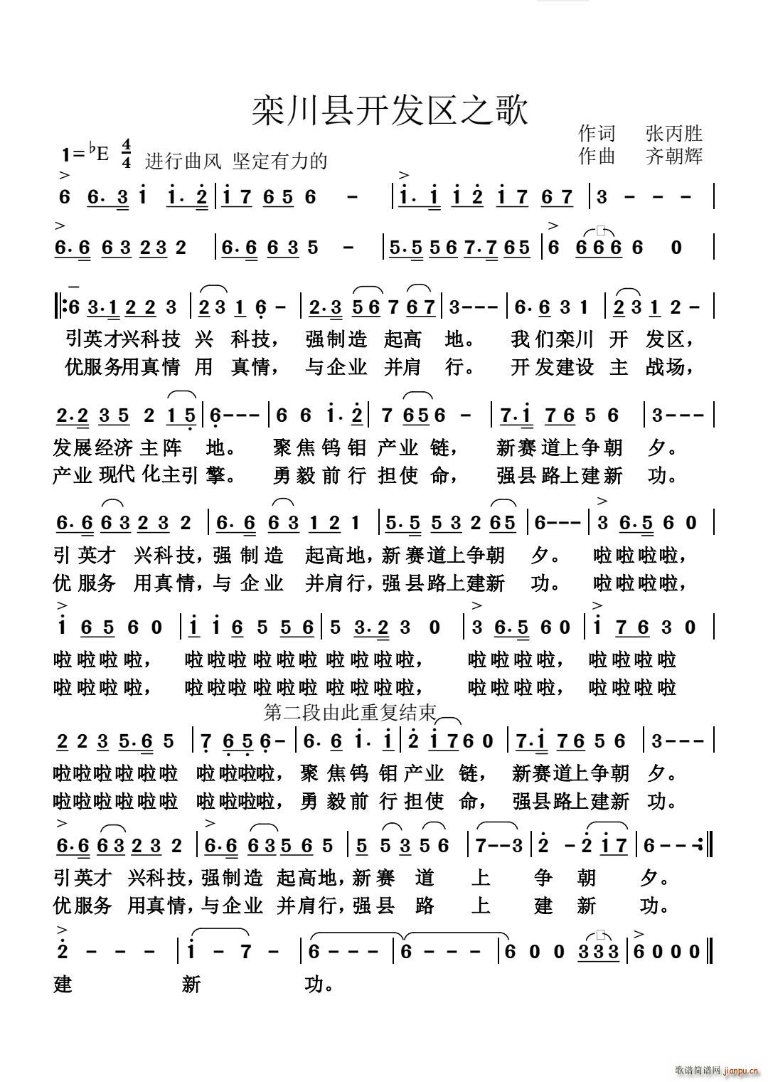 质_(ki)l(f)^֮(ָV)1