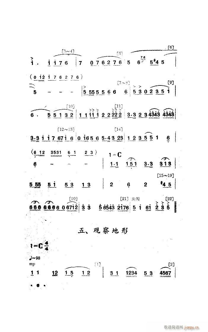 ҹ 赸(l )(ָV)6