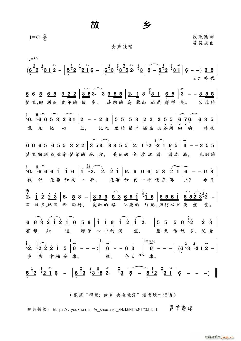 l mɰ(ָV)1