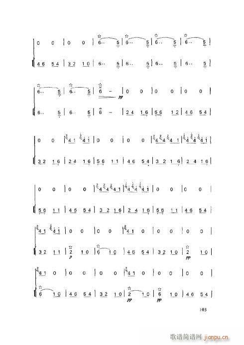 ӻ̳101-105(y)(ѺV)3