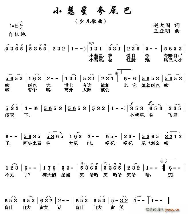 Сβ(ָV)1