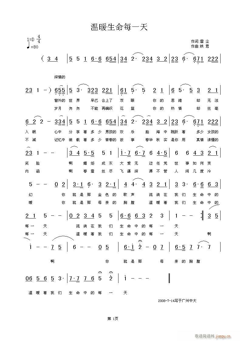 ůÿһ(ָV)1