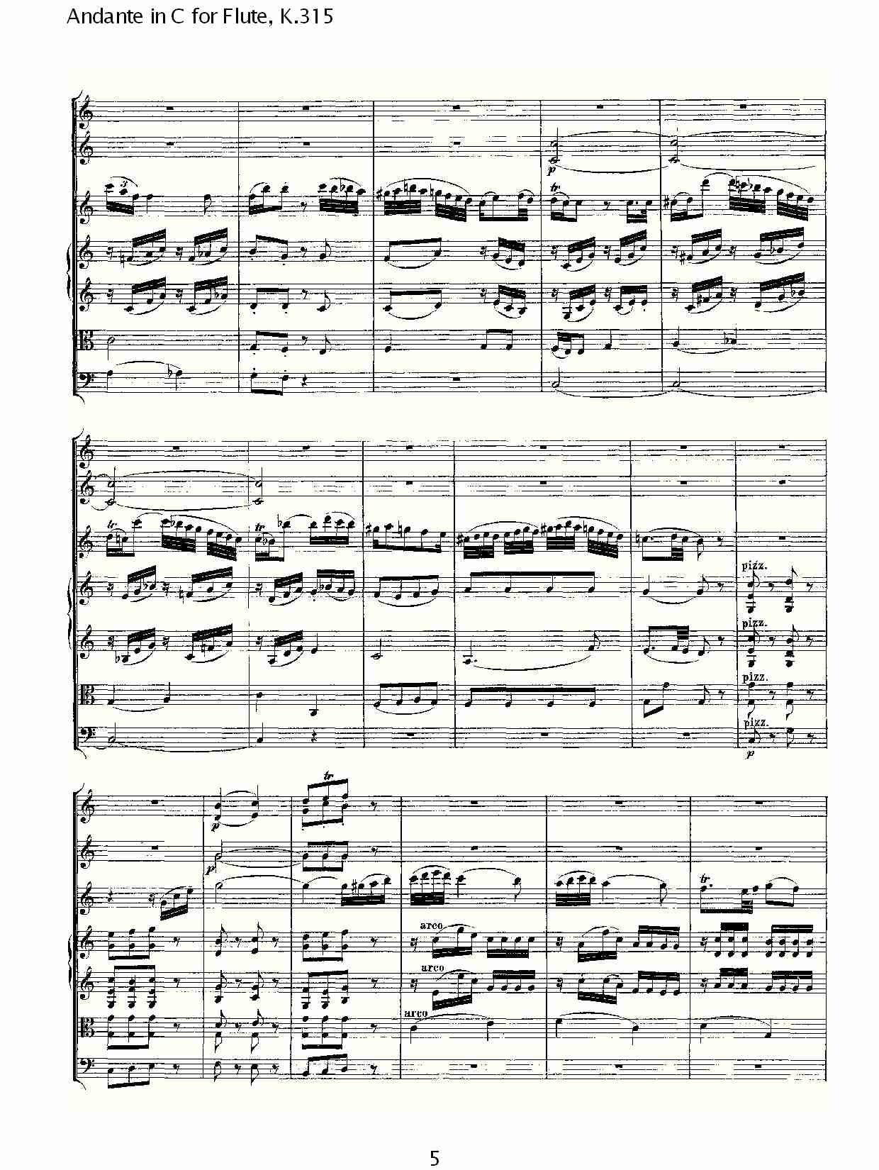 D{L(chng)а,(V)5