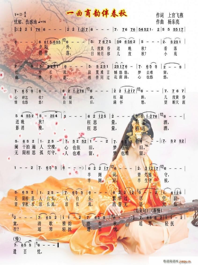 һ퍰鴺(ָV)1