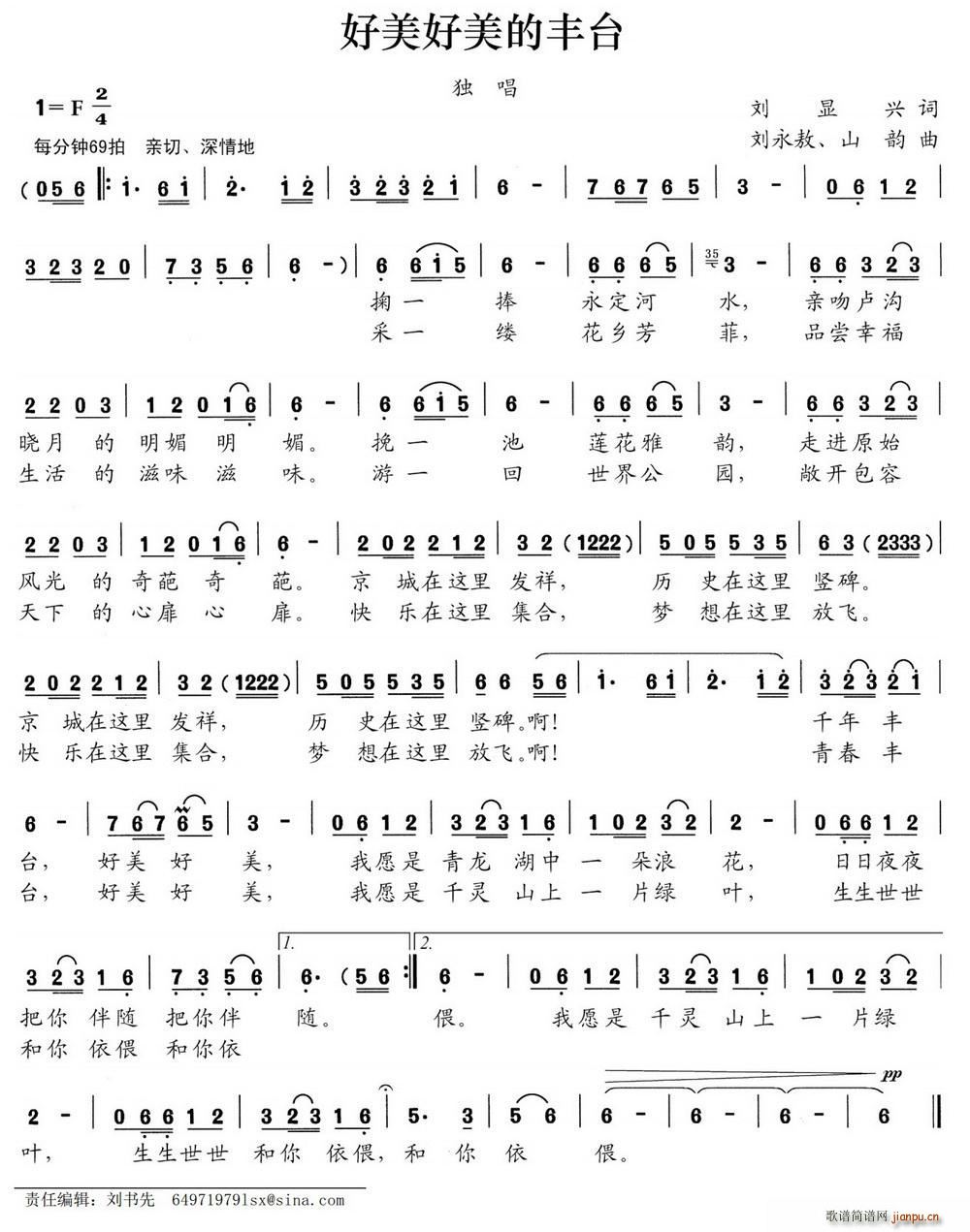 S_ (ʮּ)1
