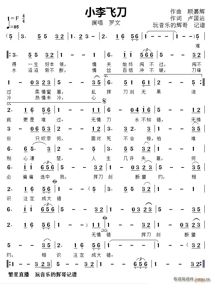 Сw _ (ָV)1