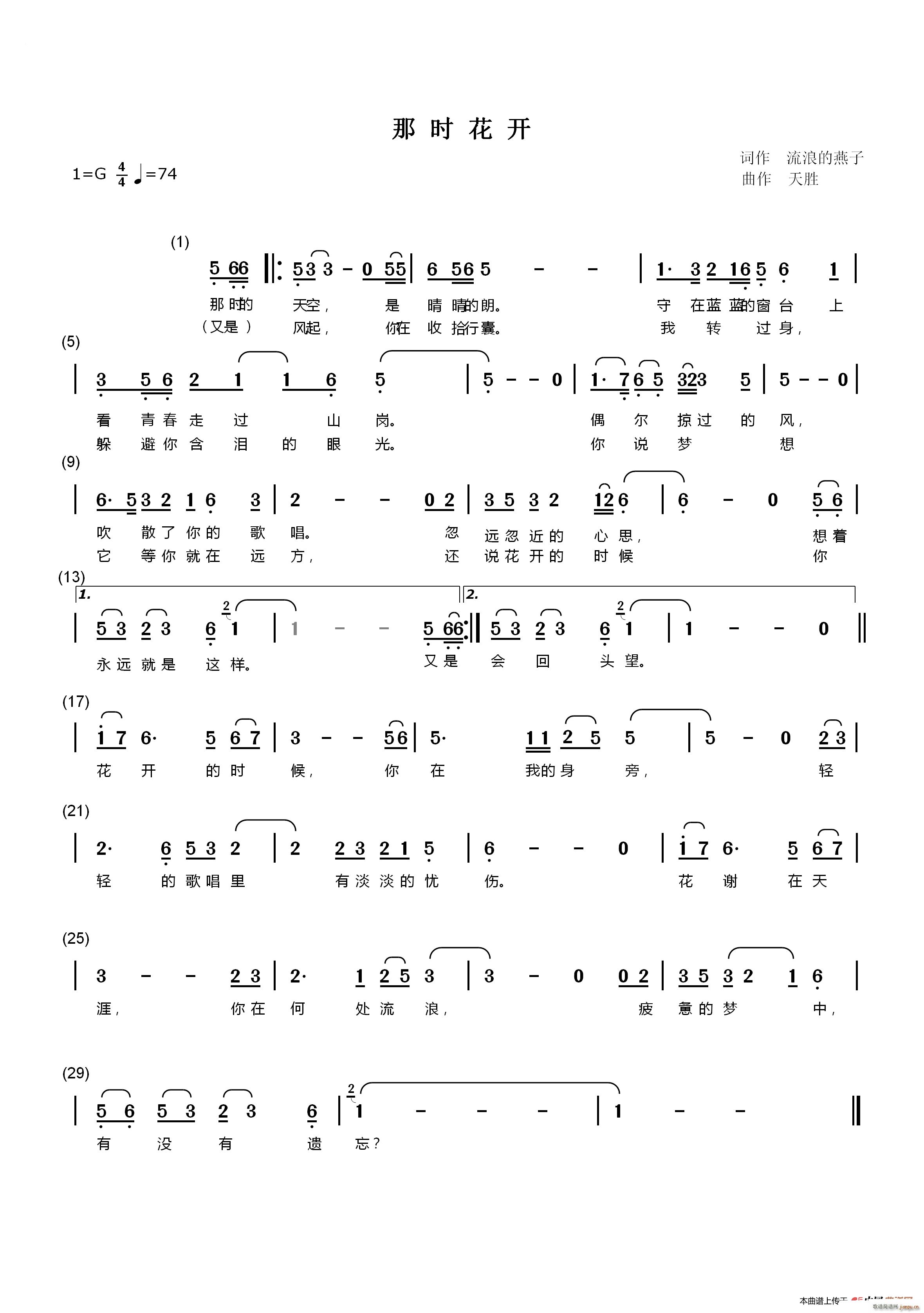 �Ǖr(sh��)���_(k��i) ���˵����� ���(ʮ�ּ�����)1