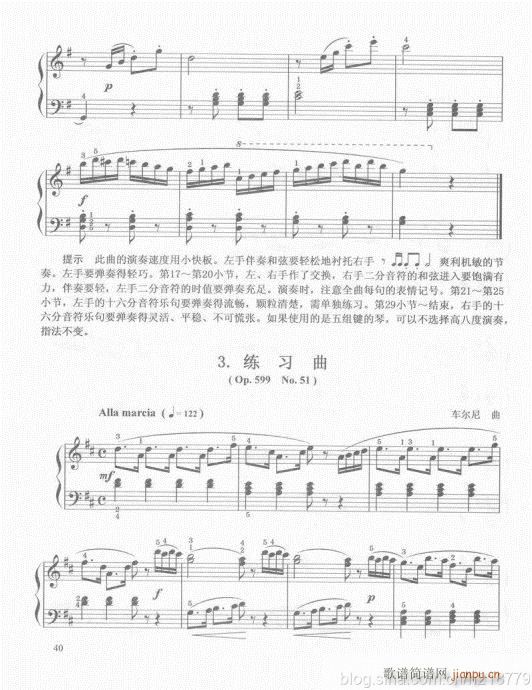 ڶ??1-321-40(V)20