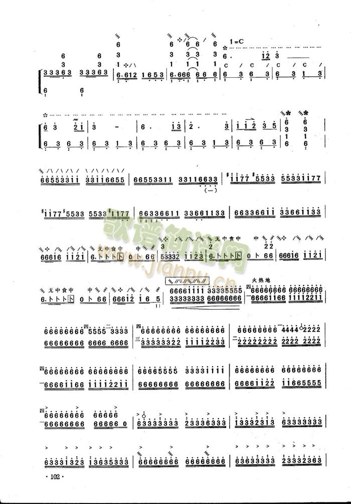 _L(fng)(ѺV)3