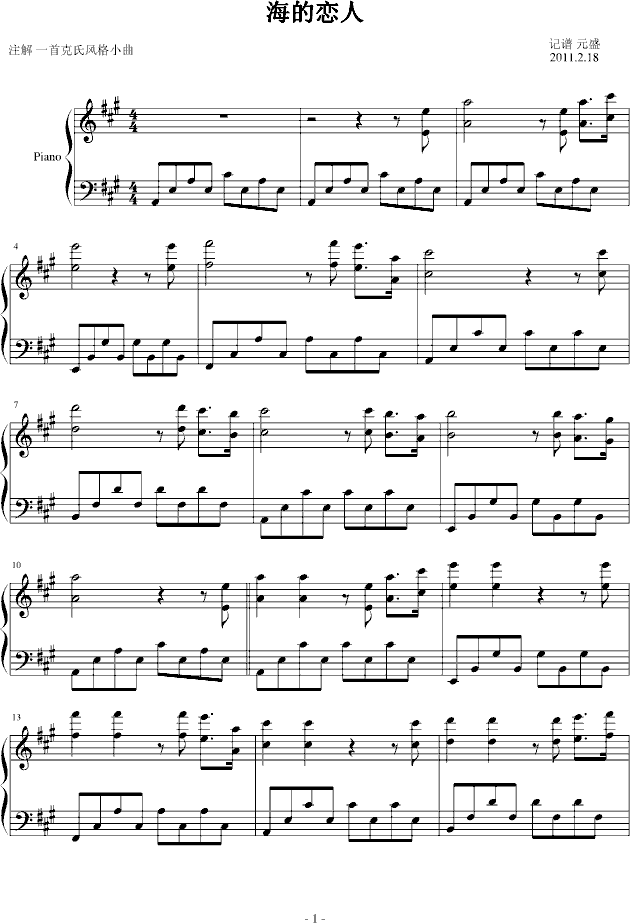 đ(V)1