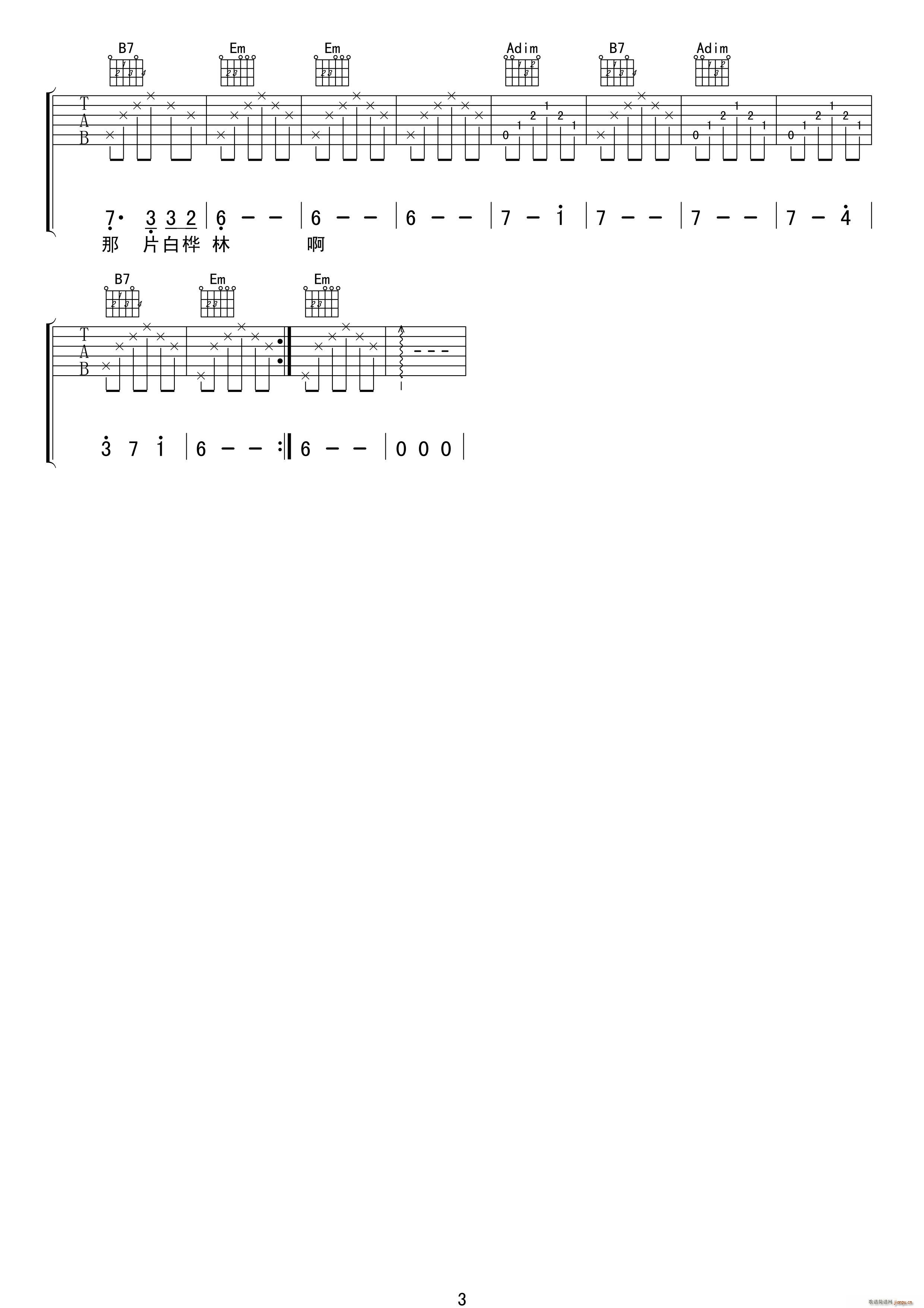 ט ֮(V)3