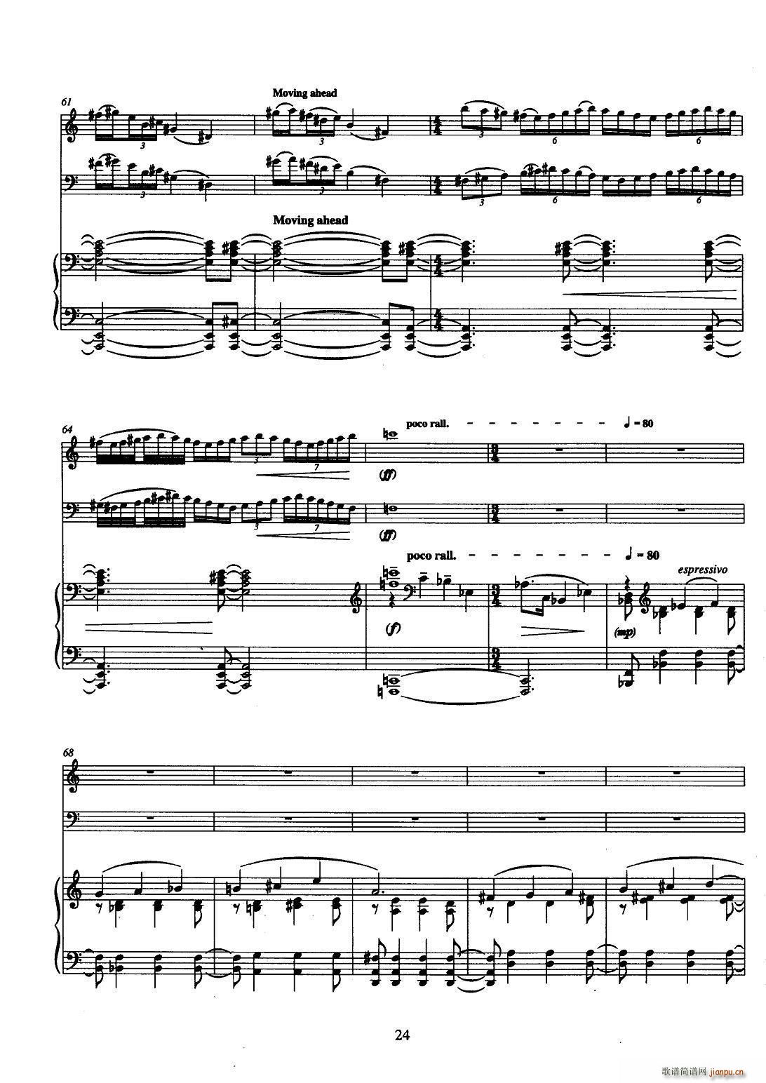 pɹc 2(V)5