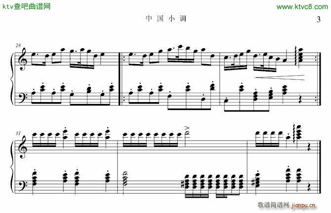ЇС{ ڶ(V)3