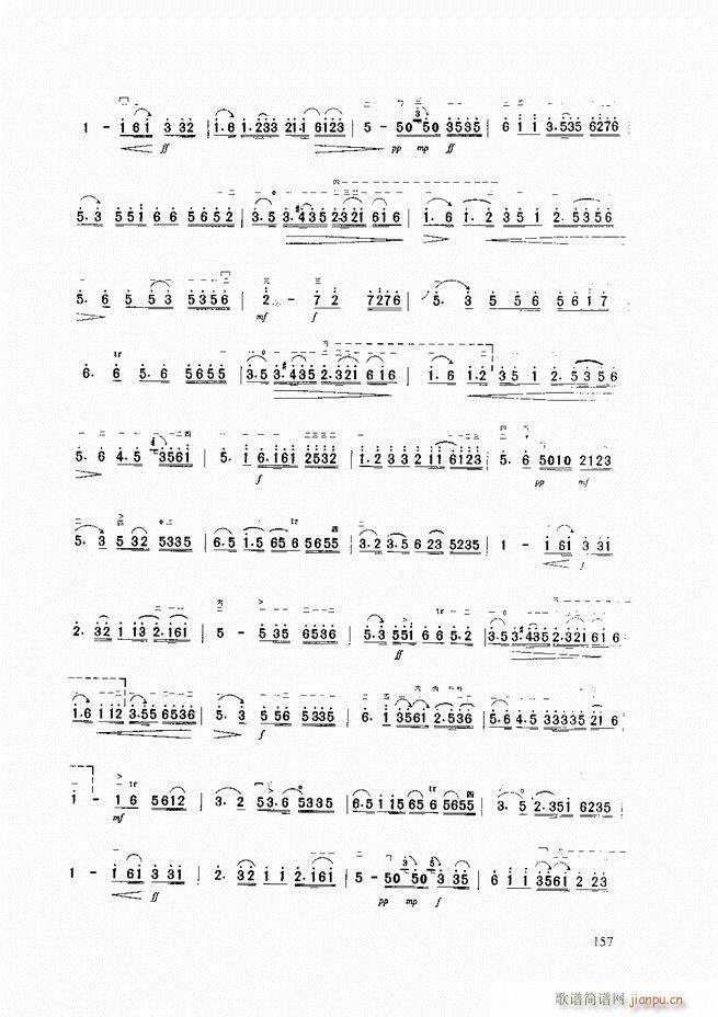 A̳ A̳ ӆ121 165(V)37