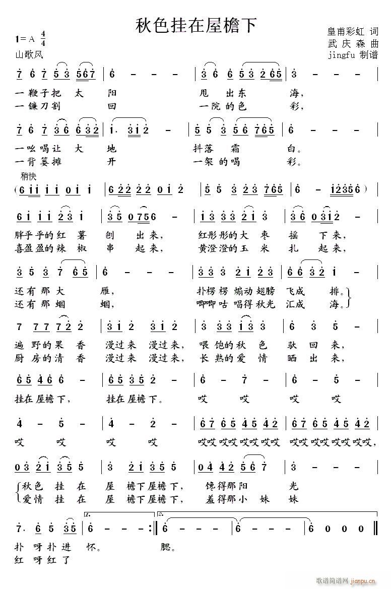 ɫ(ָV)1