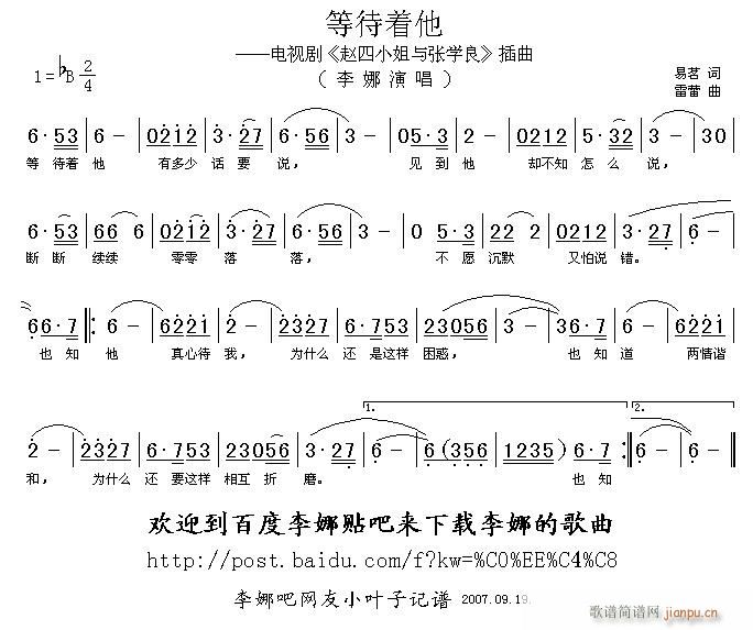 ȴ(zh) ҕ wСcW(xu) (ʮּ)1