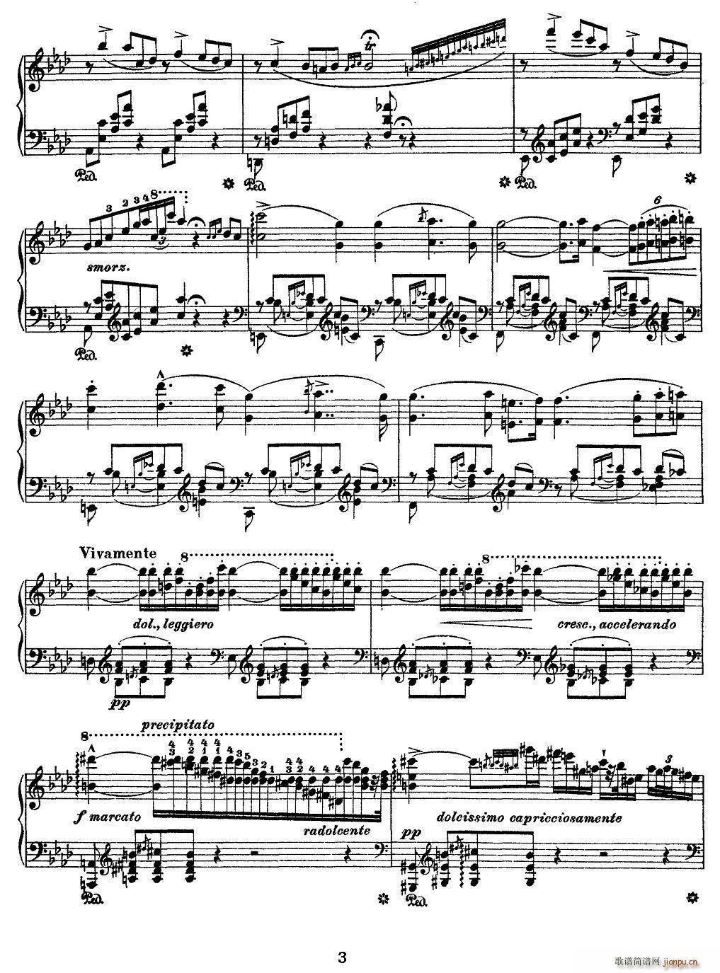 12׳ɾ Ricordanza ؑ(V)3