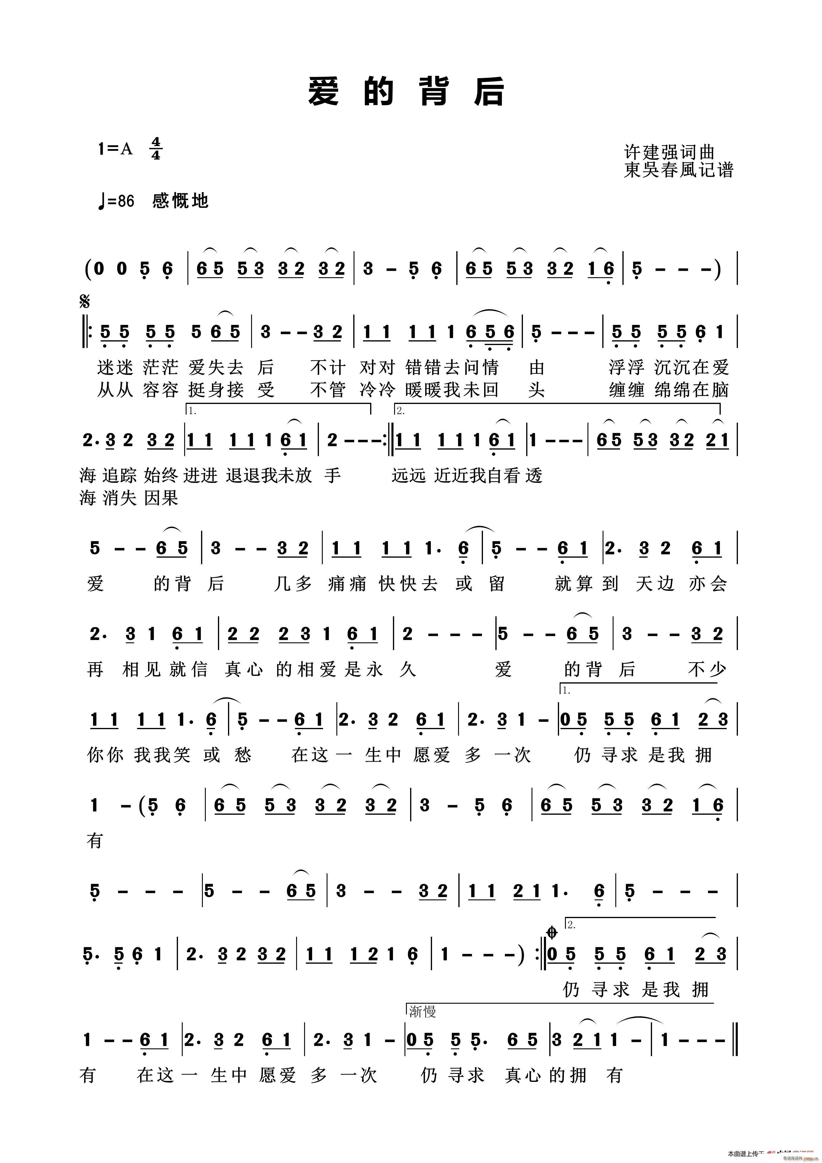 (i)ı(ָV)1