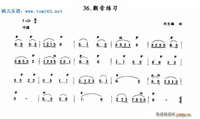 (V)1