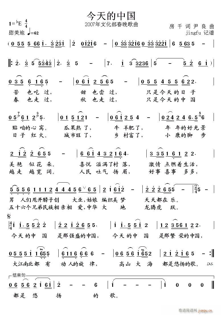 Ї 07Ļ(ʮּ)1