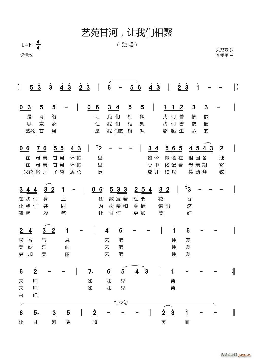 ˇԷʺ ׌҂ V x(ʮּ)1