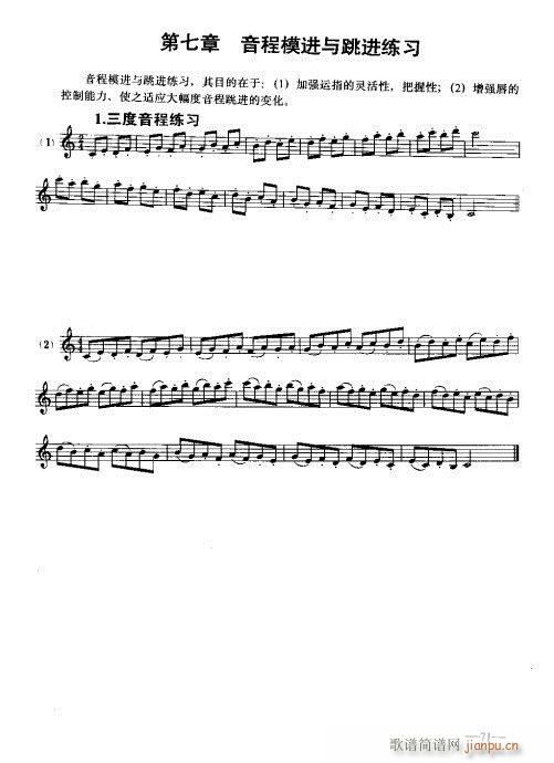λɹ(sh)ý̳59-78(y)(λɹV)13