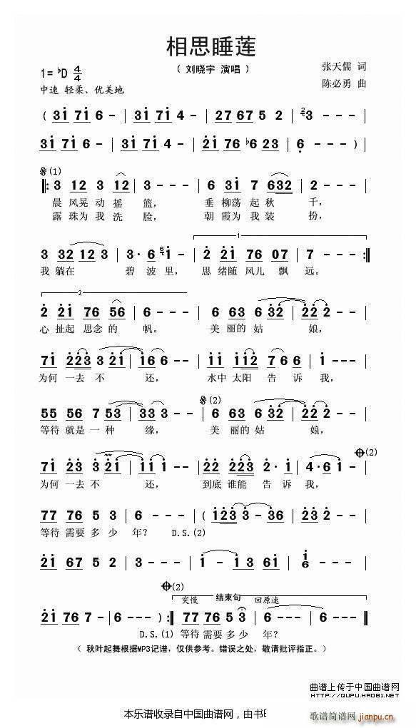 ˼˯ɏ(ָV)1