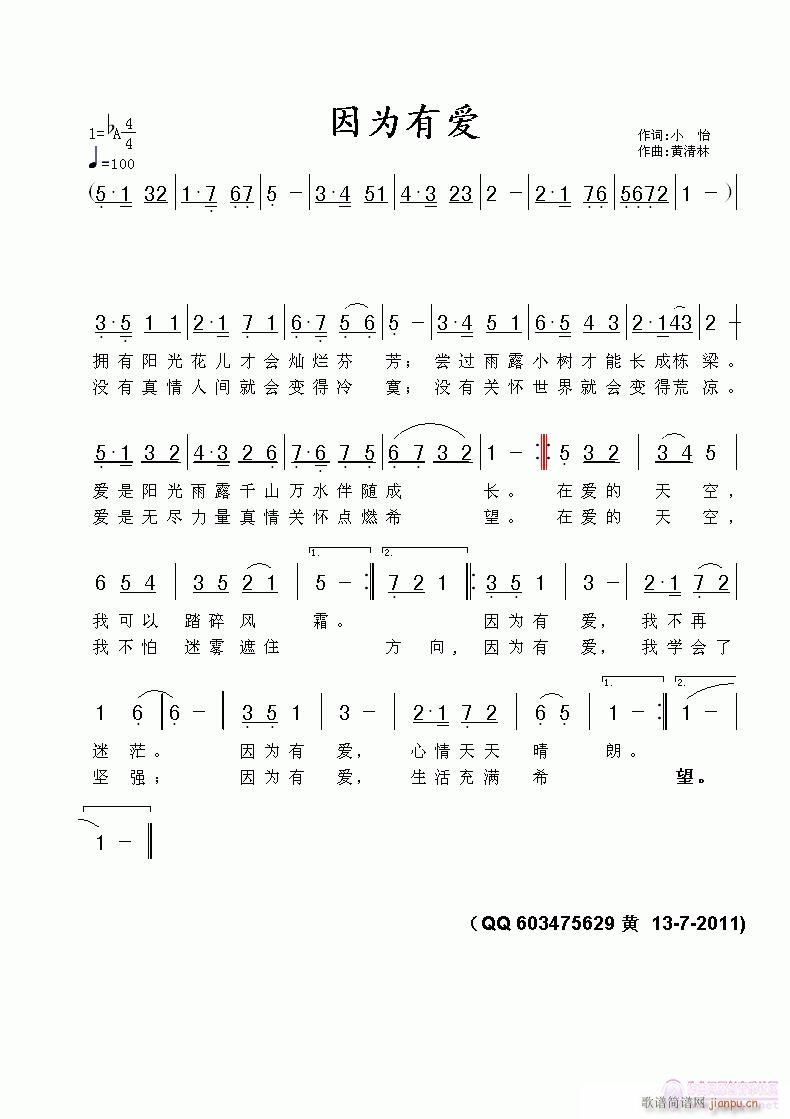 А(i)(ָV)1
