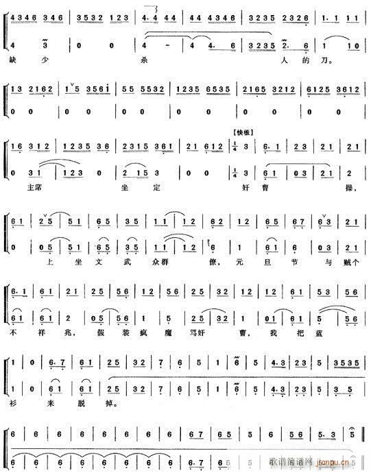 ׋\h-(V)3