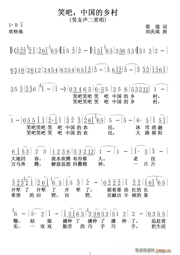 Ц Їl(ָV)1